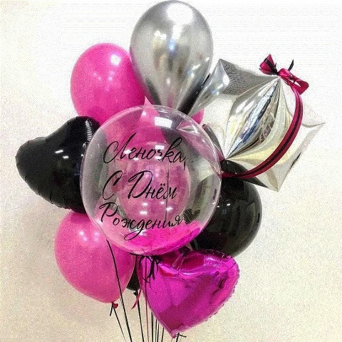 Шары для нее. Студия праздничного декора
