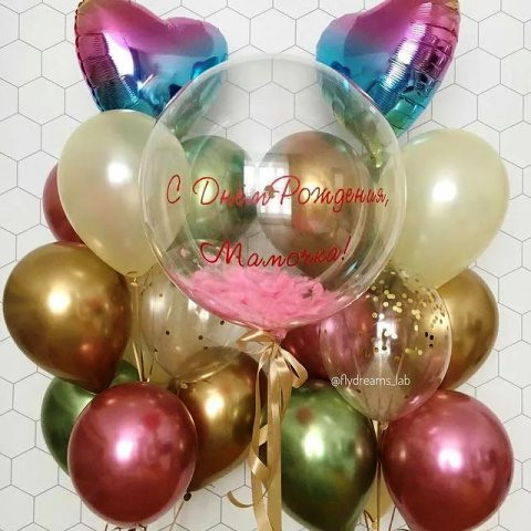Шары для нее. Студия праздничного декора