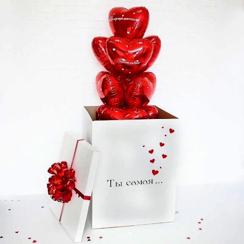 Шары для нее. Студия праздничного декора