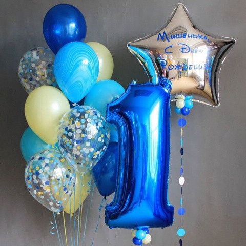 Шары с синими цифрами. Студия праздничного декора