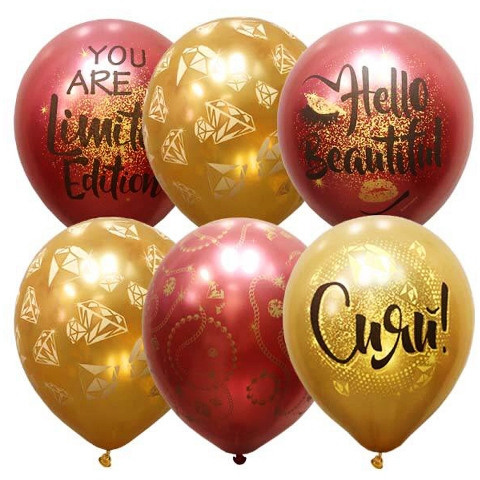 Шары для нее. Студия праздничного декора