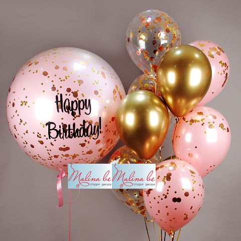 Шары для нее. Студия праздничного декора