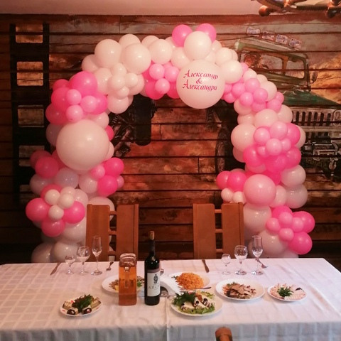 Свадебная арка из воздушных шаров. Студия праздничного декора