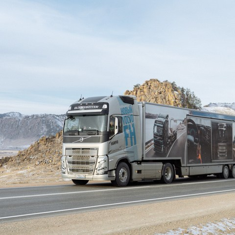 Фотограф Улан-Удэ