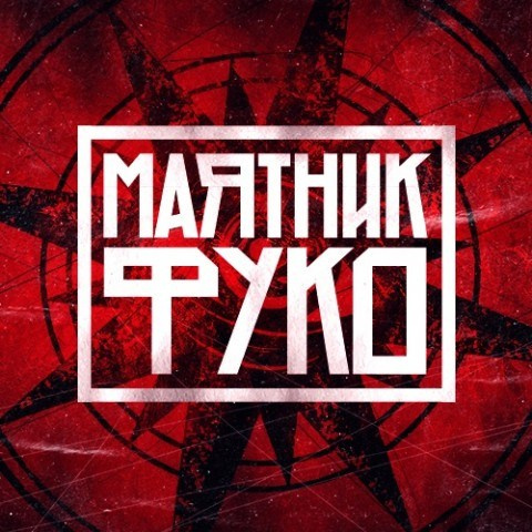 О компании. Рабочая сторона — бизнес портрет и репортаж в Санкт-Петербурге