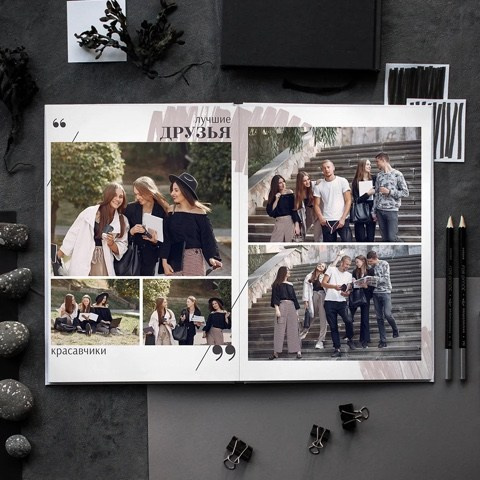 Мак 9-11 кл альбомы. Фотограф Виктория Казановская в Каменске-Шахтинском