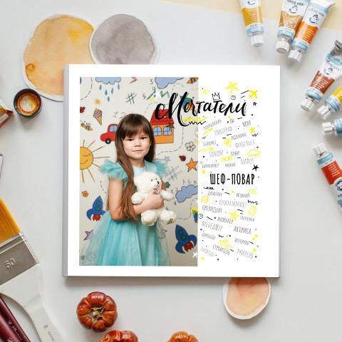 Выпускники. Детская фотография в Анжеро-Судженске