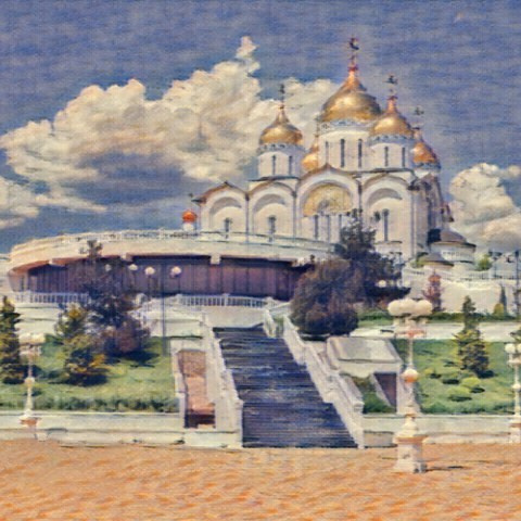 Локации для свадебной фотосессии в Геленджике  