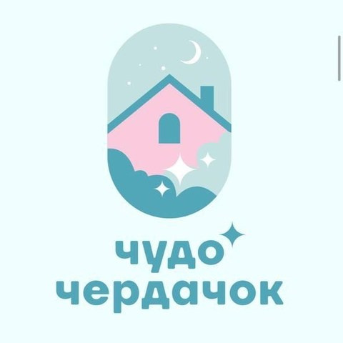 Обо мне. Семейный и свадебный фотограф в Усть-Лабинске Маргарита Михеева