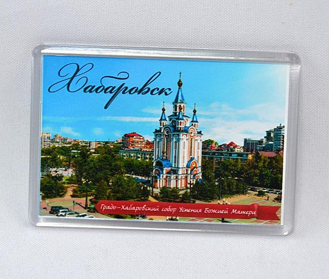 Фото товар. AISA Foto