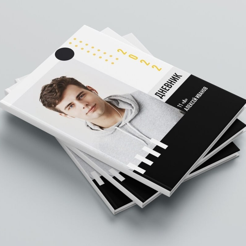 обложка для школьного дневника для мальчиков