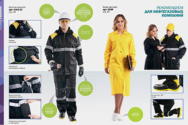 Предметный фотограф Киров. Съемка для маркетплейсов