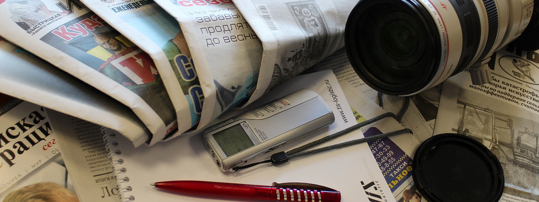 Дом Шрёдера. О нас. Дом Шрёдера