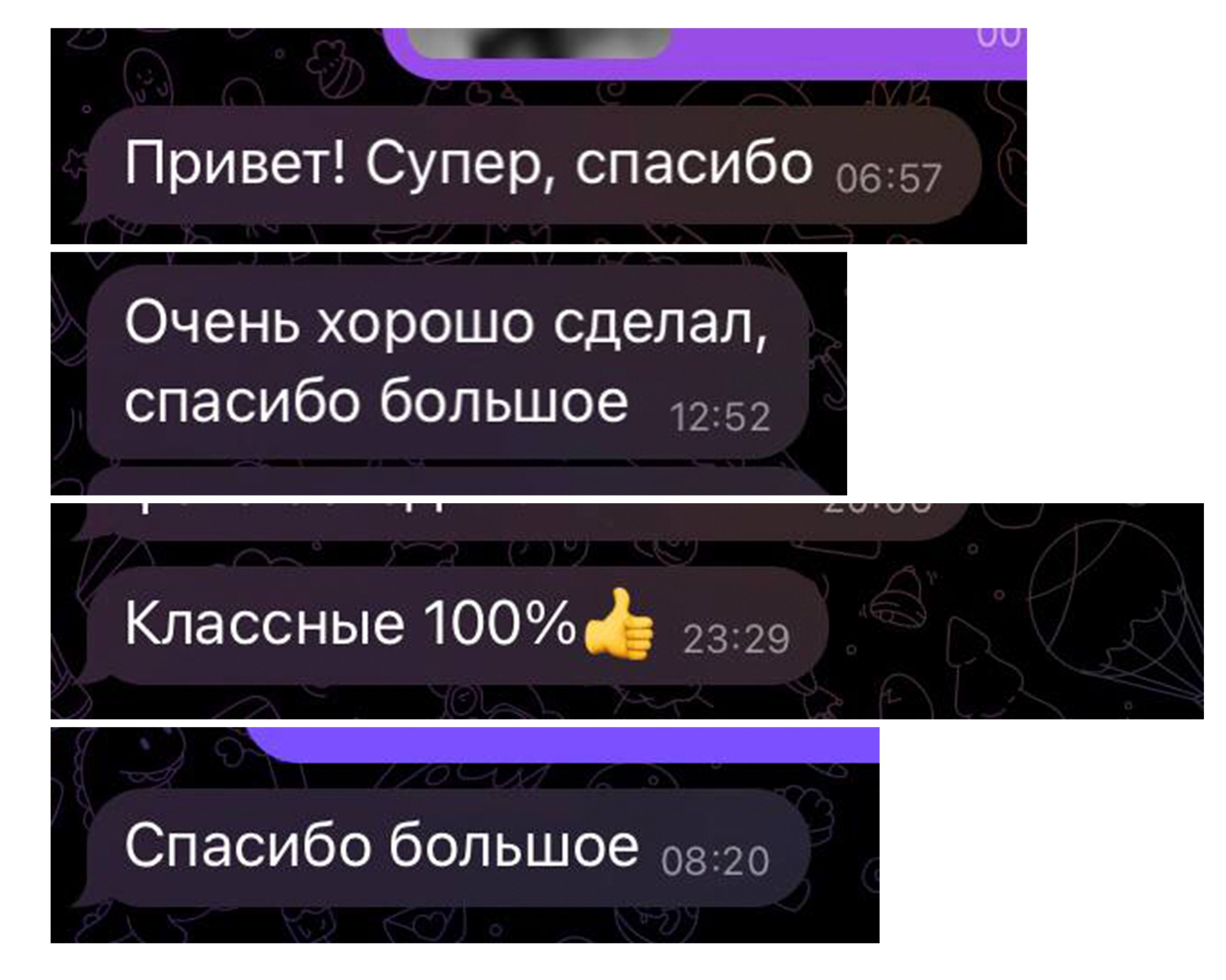 Александр Мурыгин. Съемка для свадебного ведущего. Фотограф в Екатеринбурге Артём Зайнетдинов