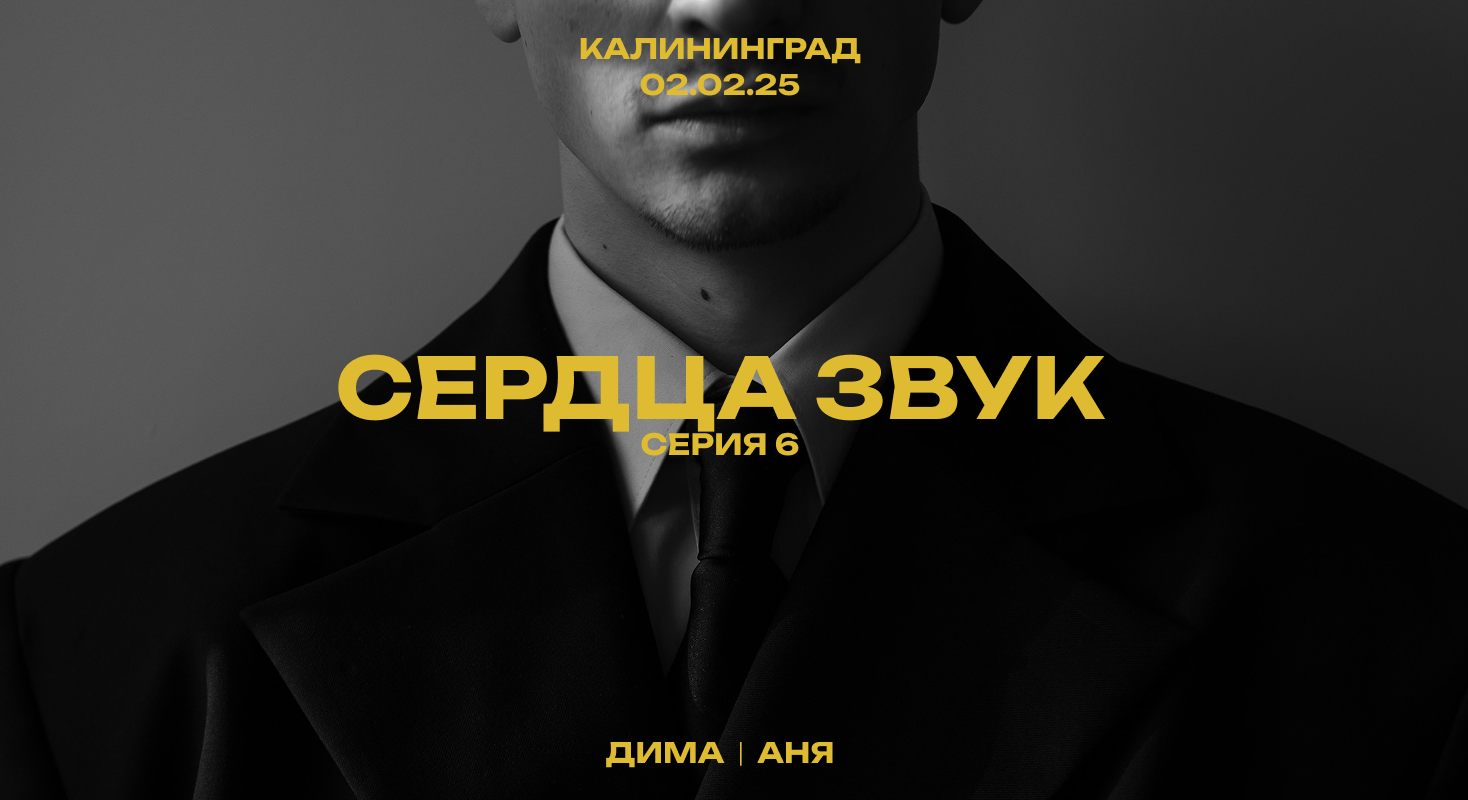 Свадебный фотограф Юлия Степанова
