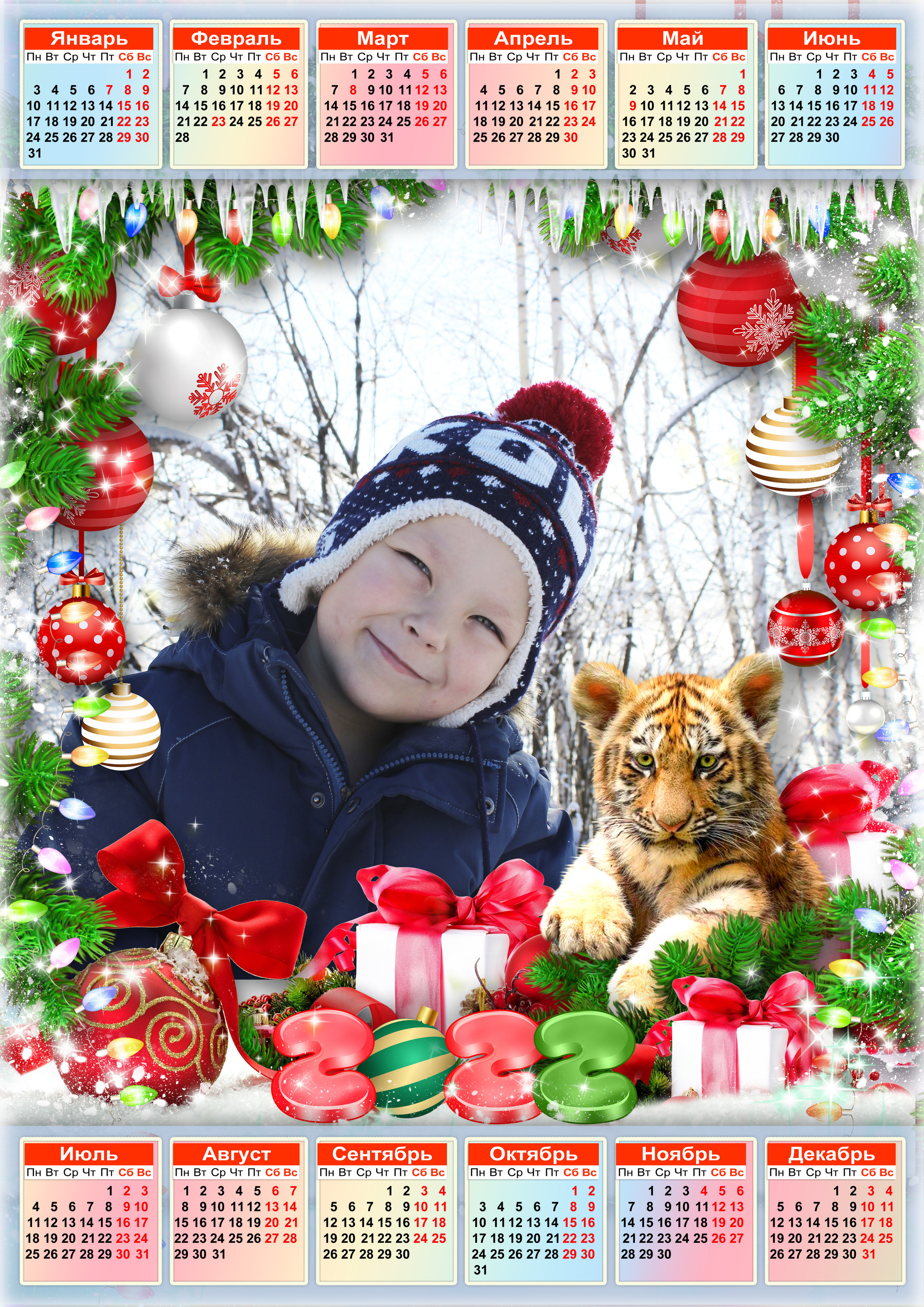 Календарь одиночный. AISA Foto
