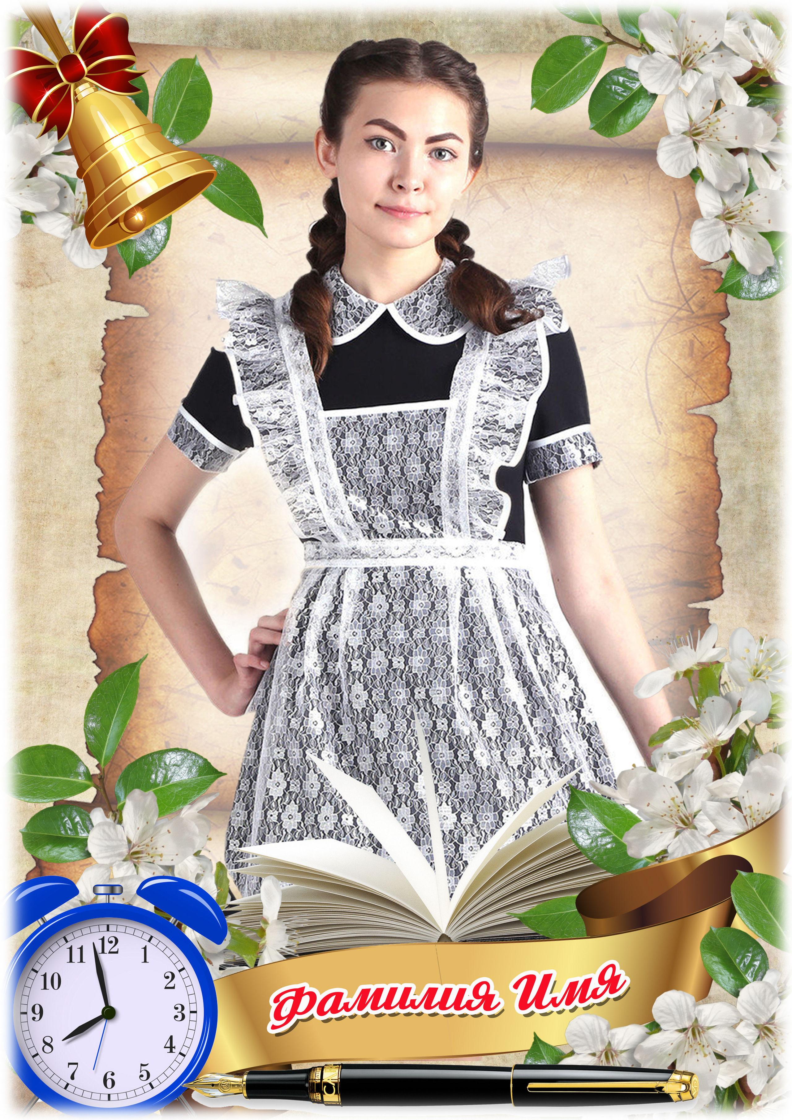 Фото товар. AISA Foto