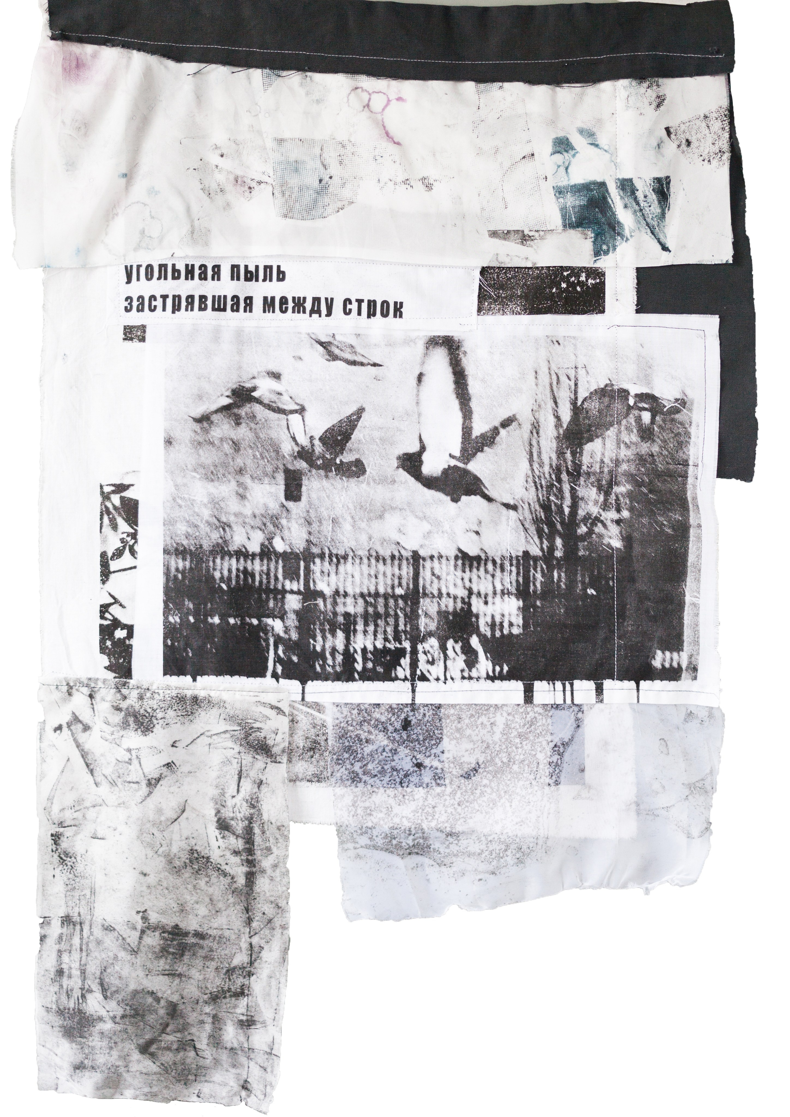 Янина болдырева Yanina Boldyreva