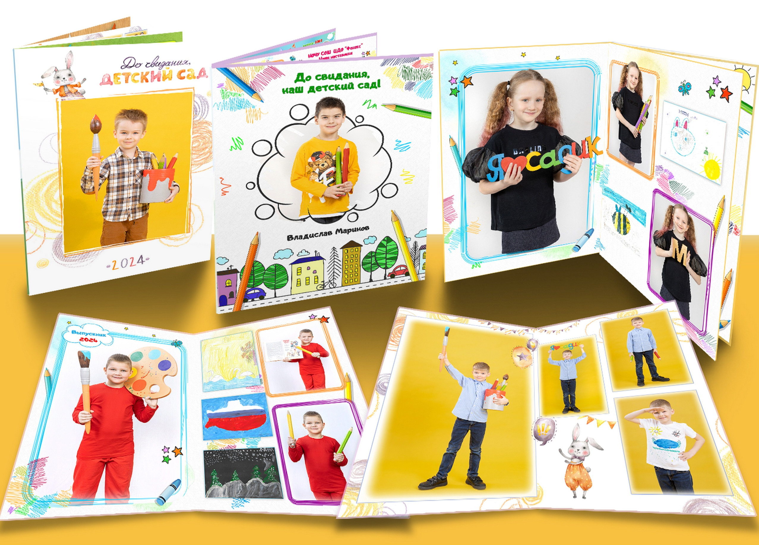 Съемка в кубе для выпускного альбома в детском саду