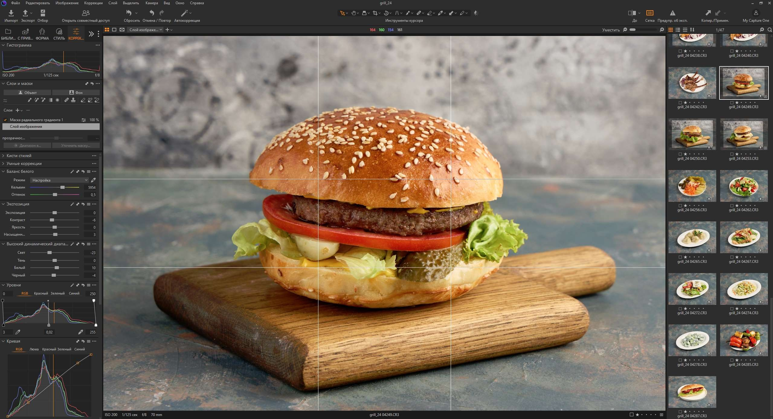 Съемка для Яндекс Еда-Delivery: от А до Я. Тимур Поляков — фотограф и оператор-постановщик