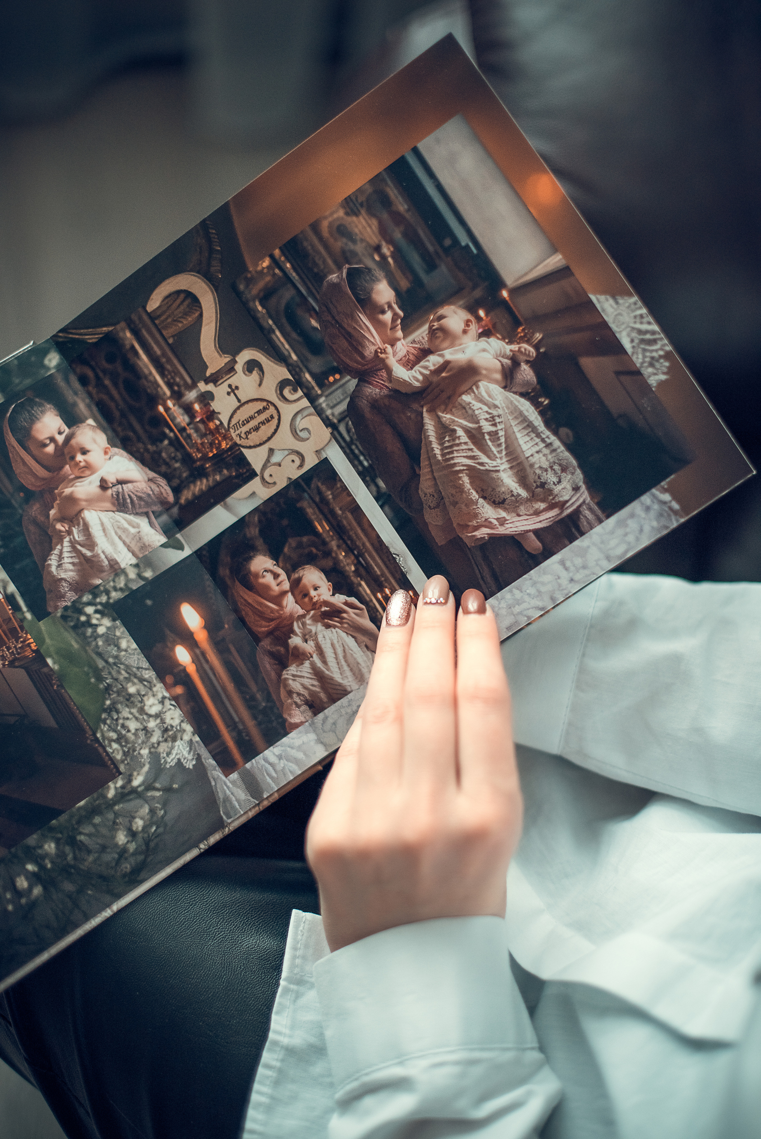 Фотограф на Крещение Юлия Сапрыкина