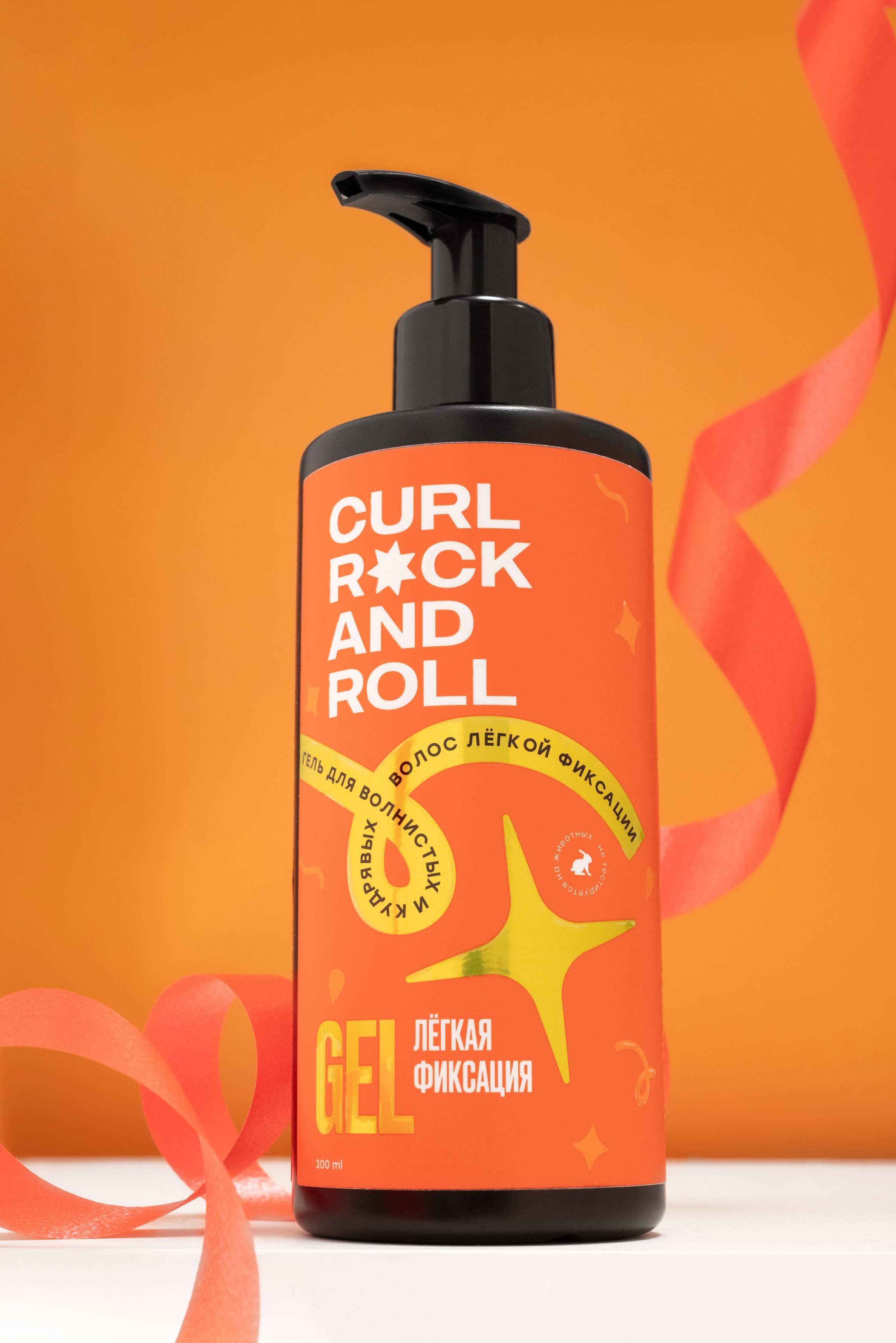 Фотограф Балашиха, Солнечногорск, Железнодорожный, Москва. Свадебный и семейный фотограф Екатерина Пушан. Москва, Балашиха, Железнодорожный, Солнечногорск