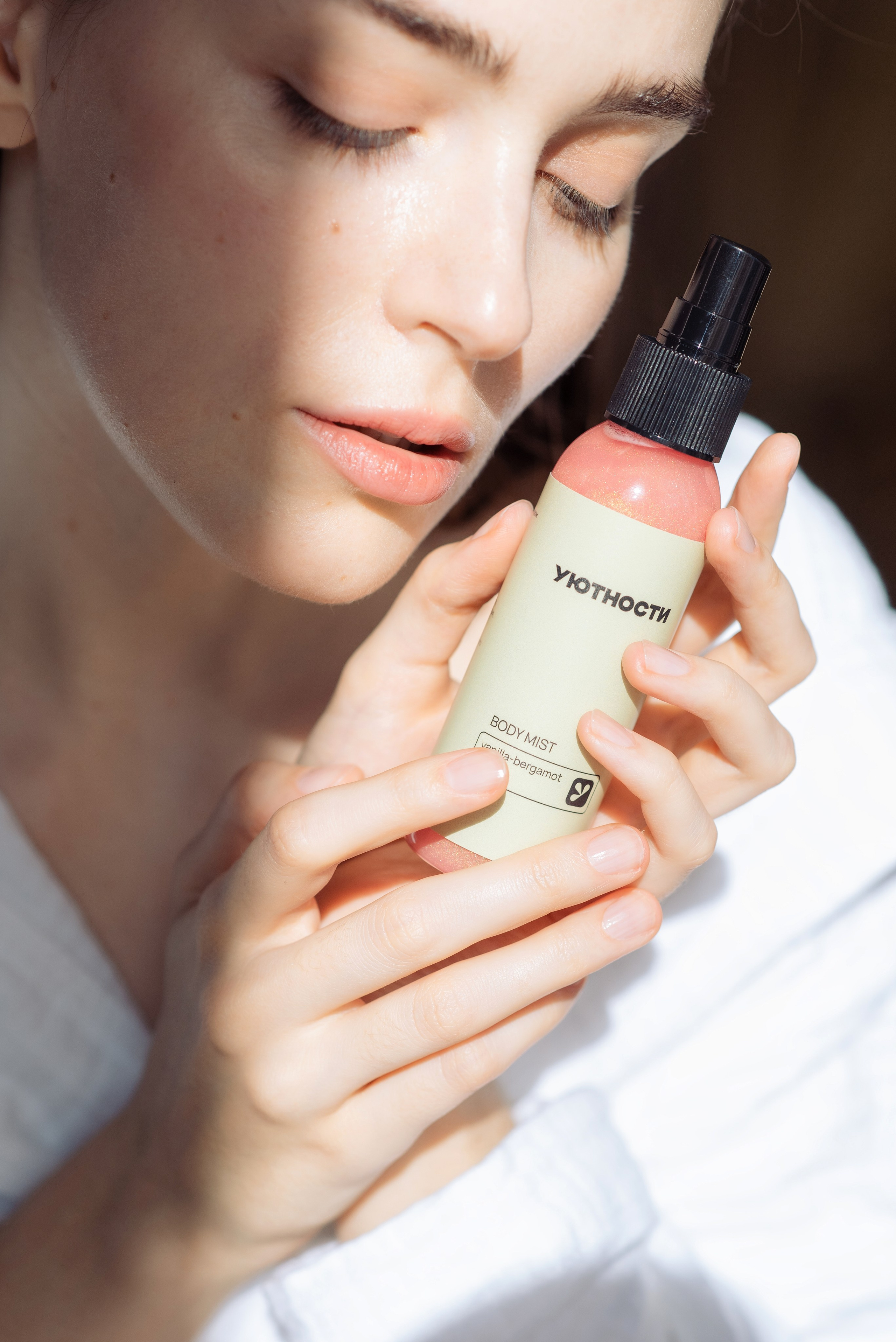 Прайс. Фотограф в Санкт-Петербурге Юлия Стехова