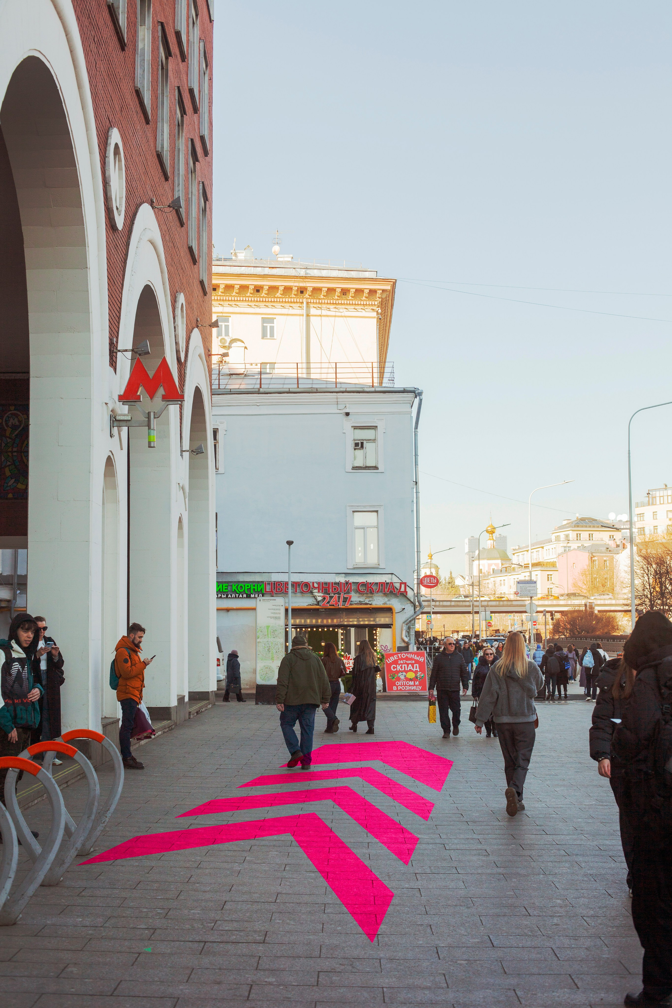 Психологический центр «Осознанность» Абрамовой Юлии. Клинический психолог в Москве Абрамова Юлия