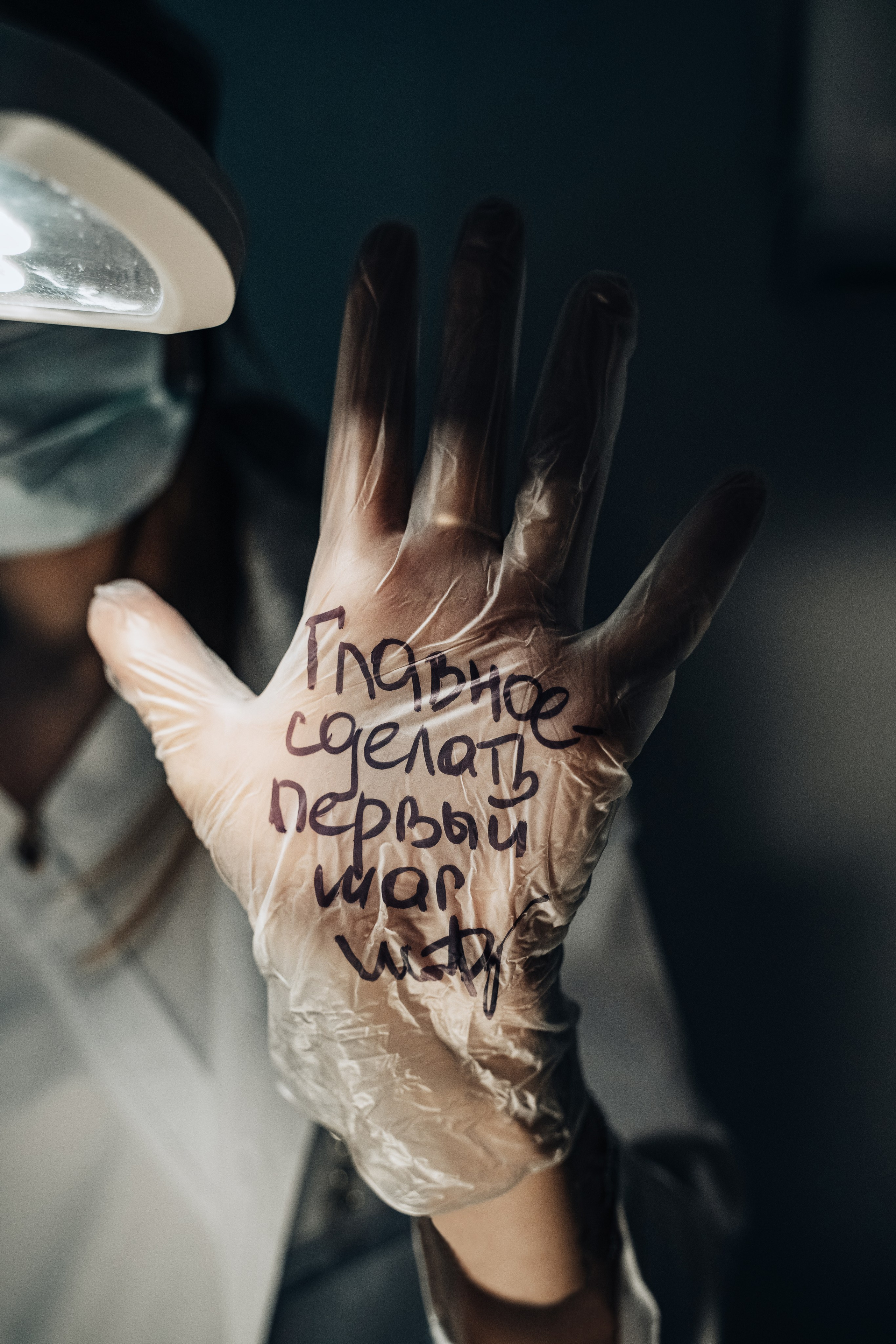 Услуги КОНТЕНТ — ПРОЕКТОВ. Контент фотограф в Москве Кулич Настя