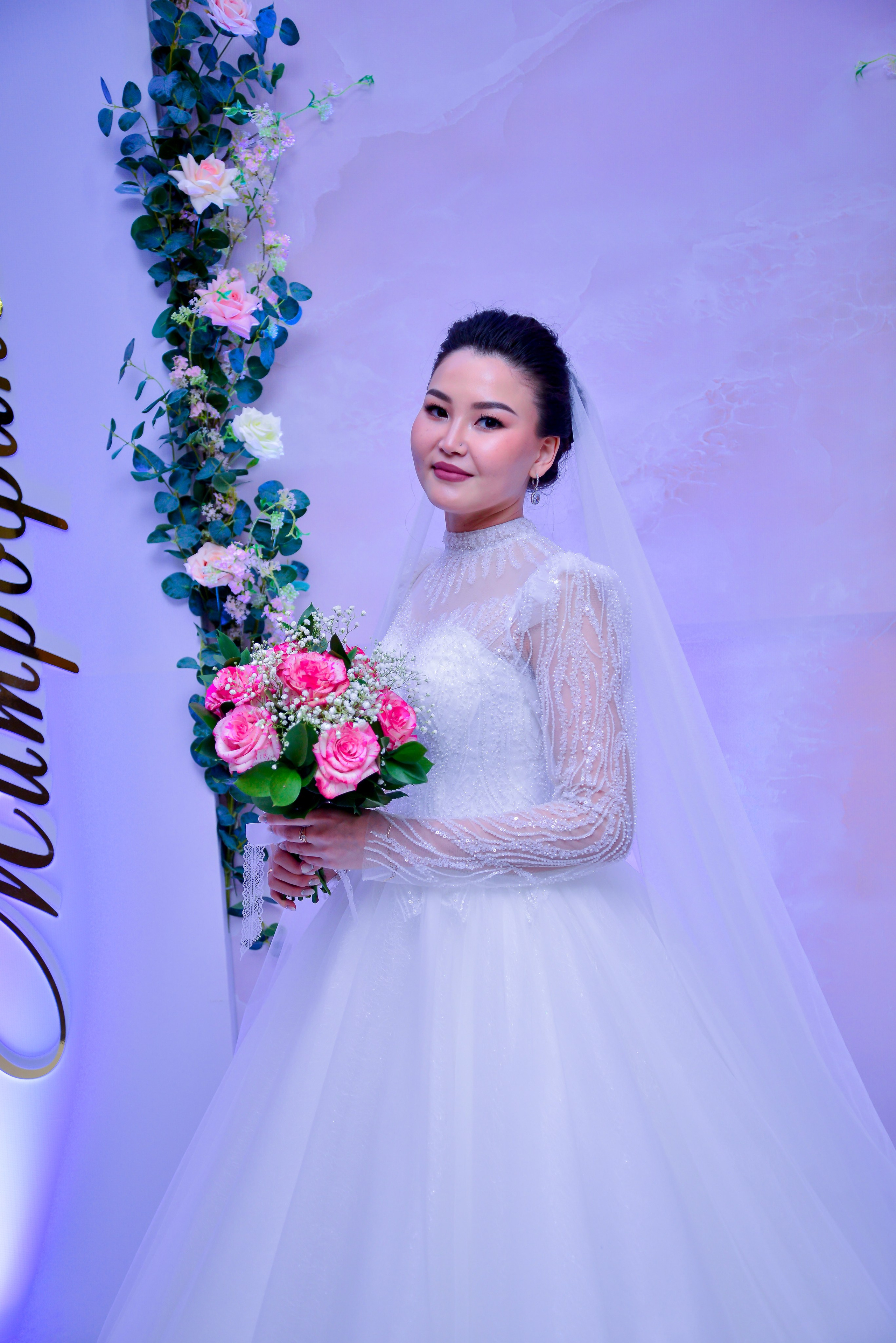 Услуги. Главная