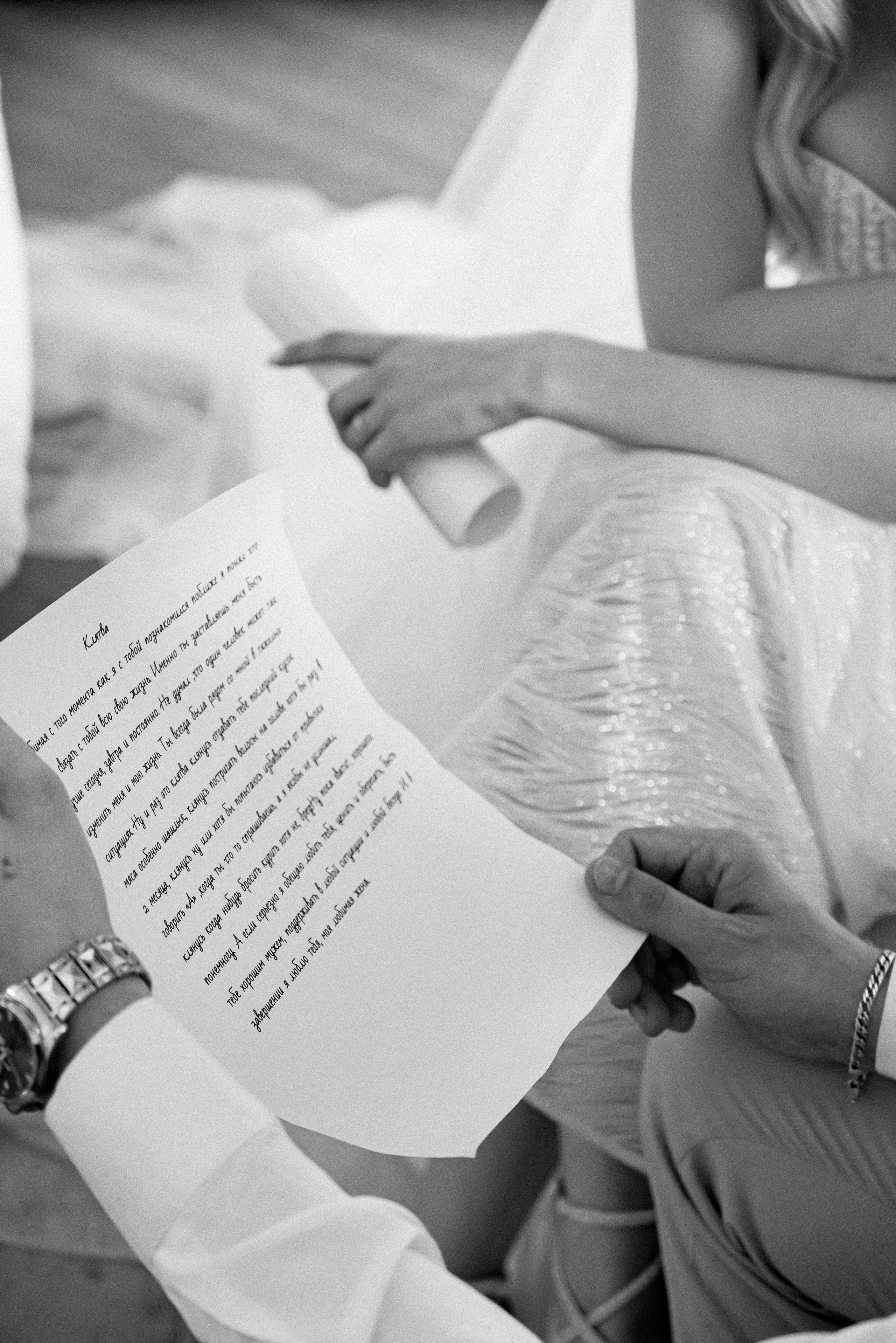 Свадебный фотограф в Краснодарском крае