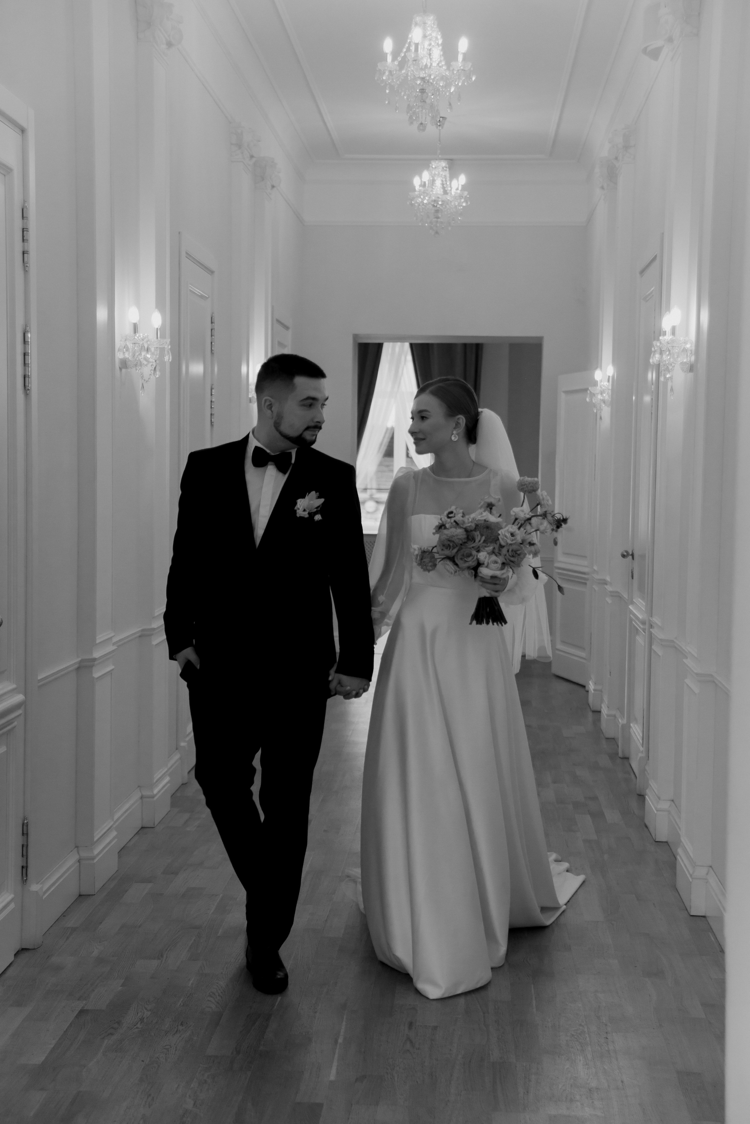 Артём и Диана