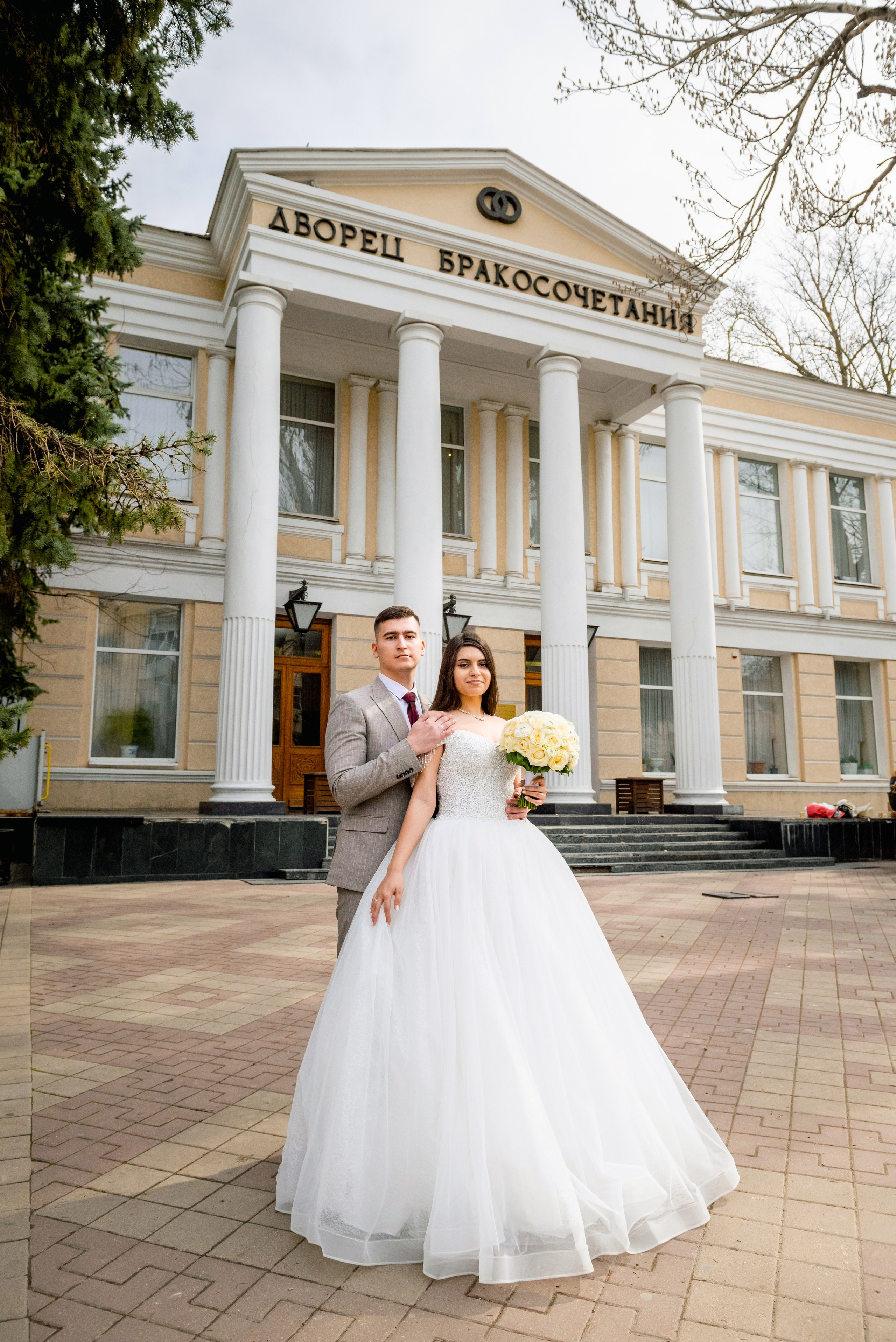 Фотограф на роспись в ЗАГСе в Ростове-на-Дону