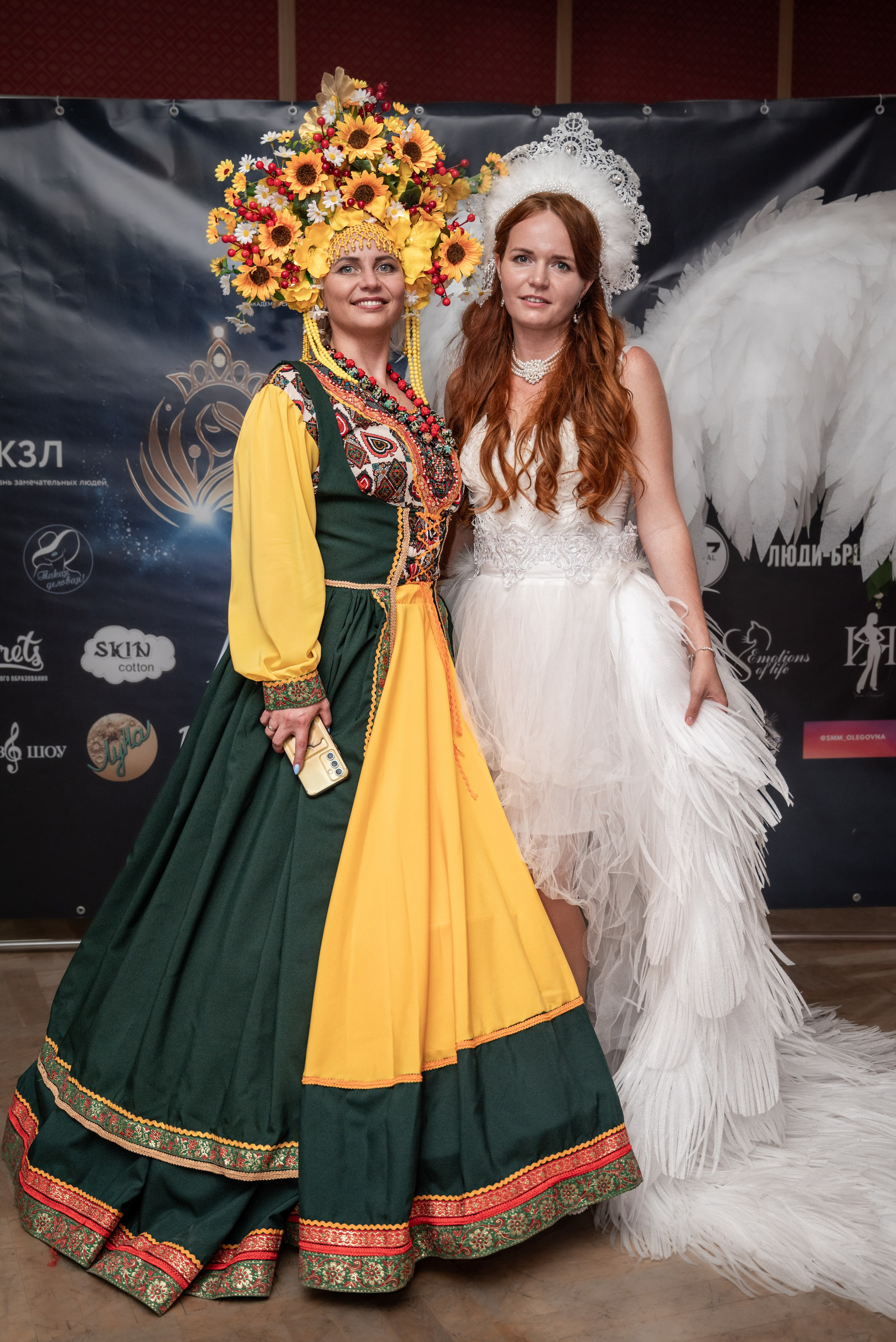 HR бизнес-партнер: Екатерина. Фотограф в Красногорске и Лобне — Мария Бесштанькина