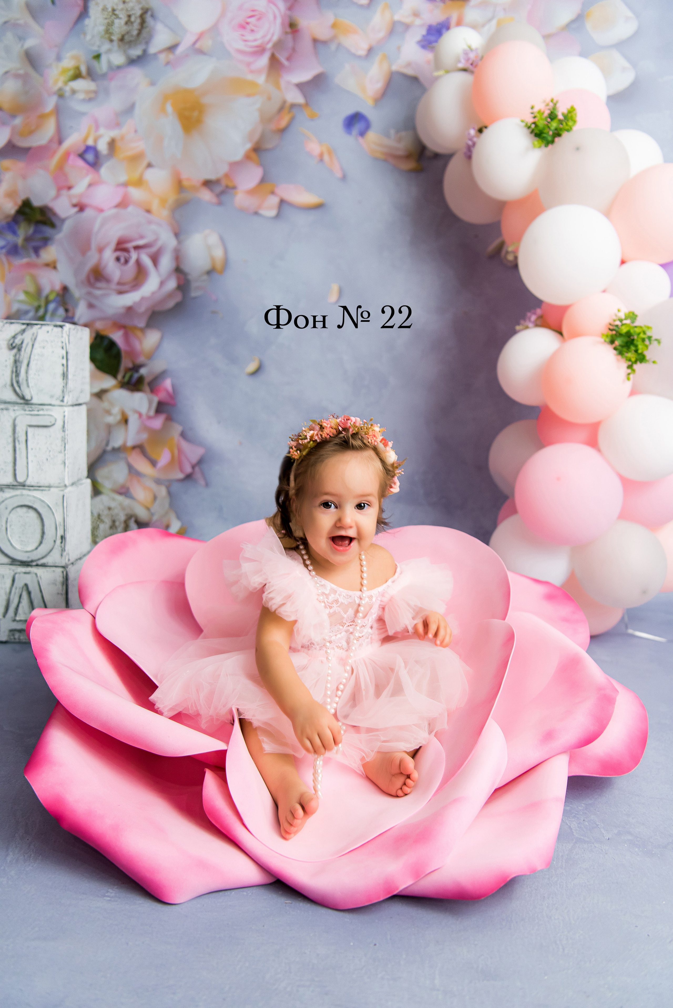 Для съмки. Фотограф в Нефтеюганске Мила Аксёнкина