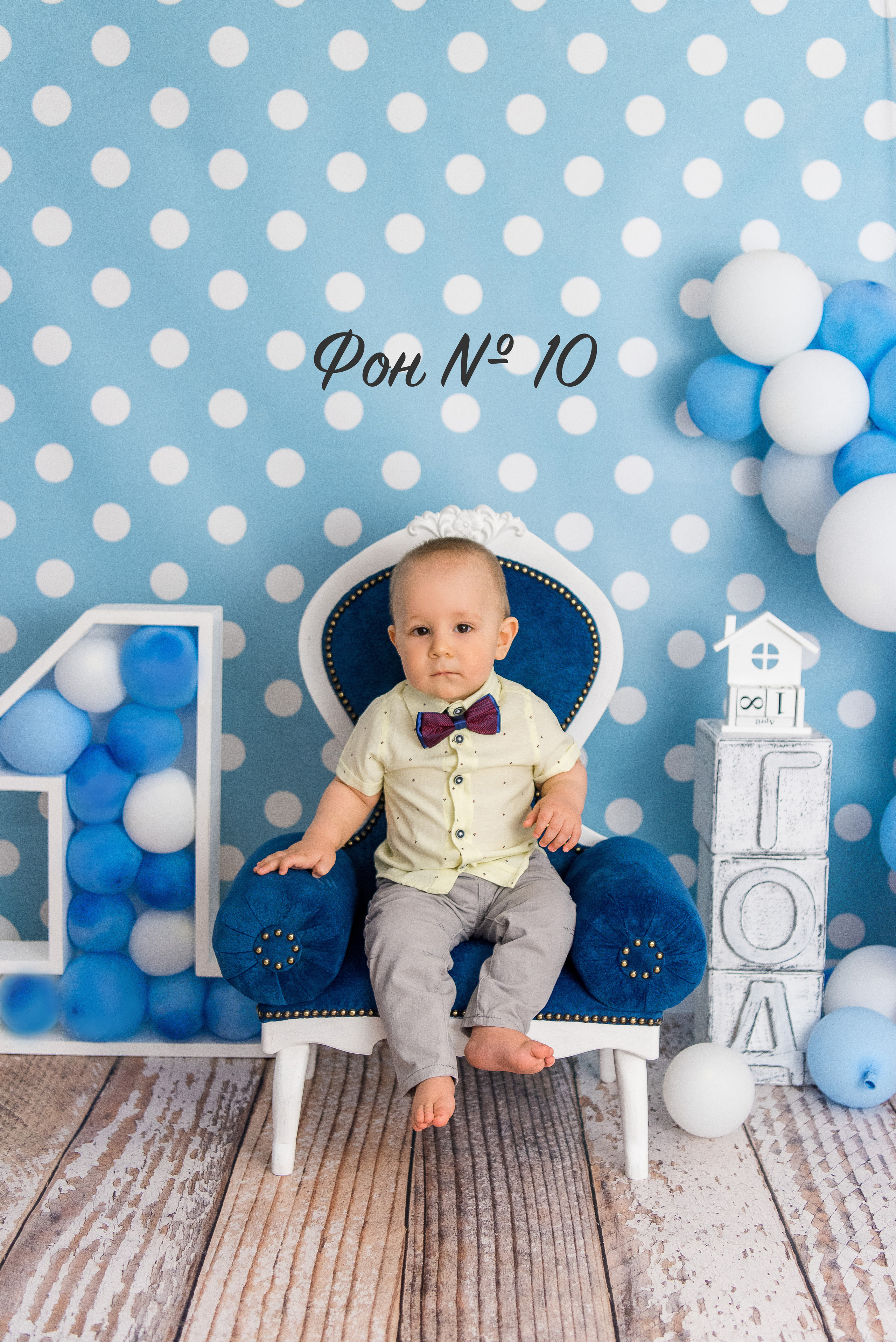 Для съмки. Фотограф в Нефтеюганске Мила Аксёнкина