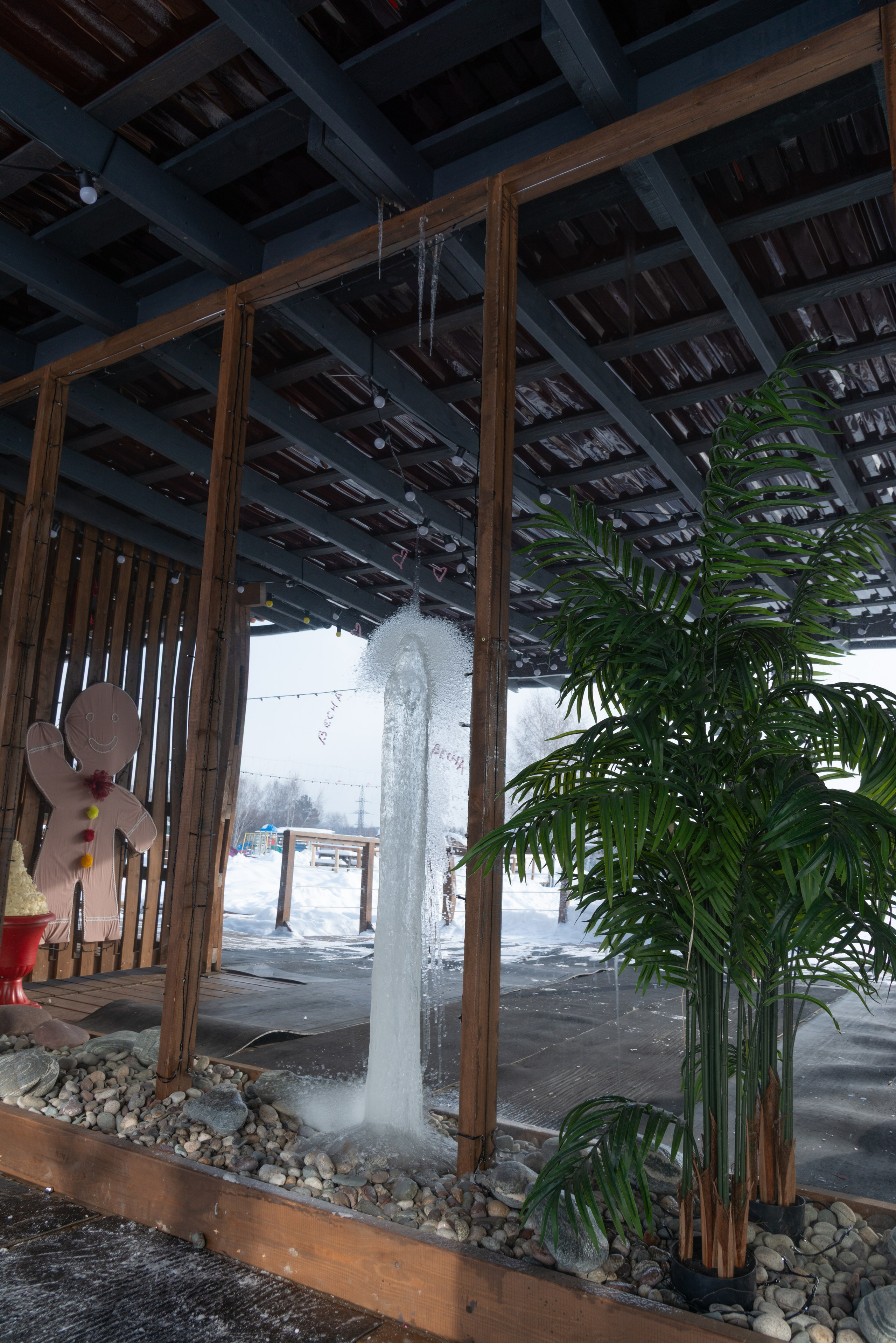 Прогулка до Мичуринских прудов. Фотограф Евгений Серебряков в Екатеринбурге