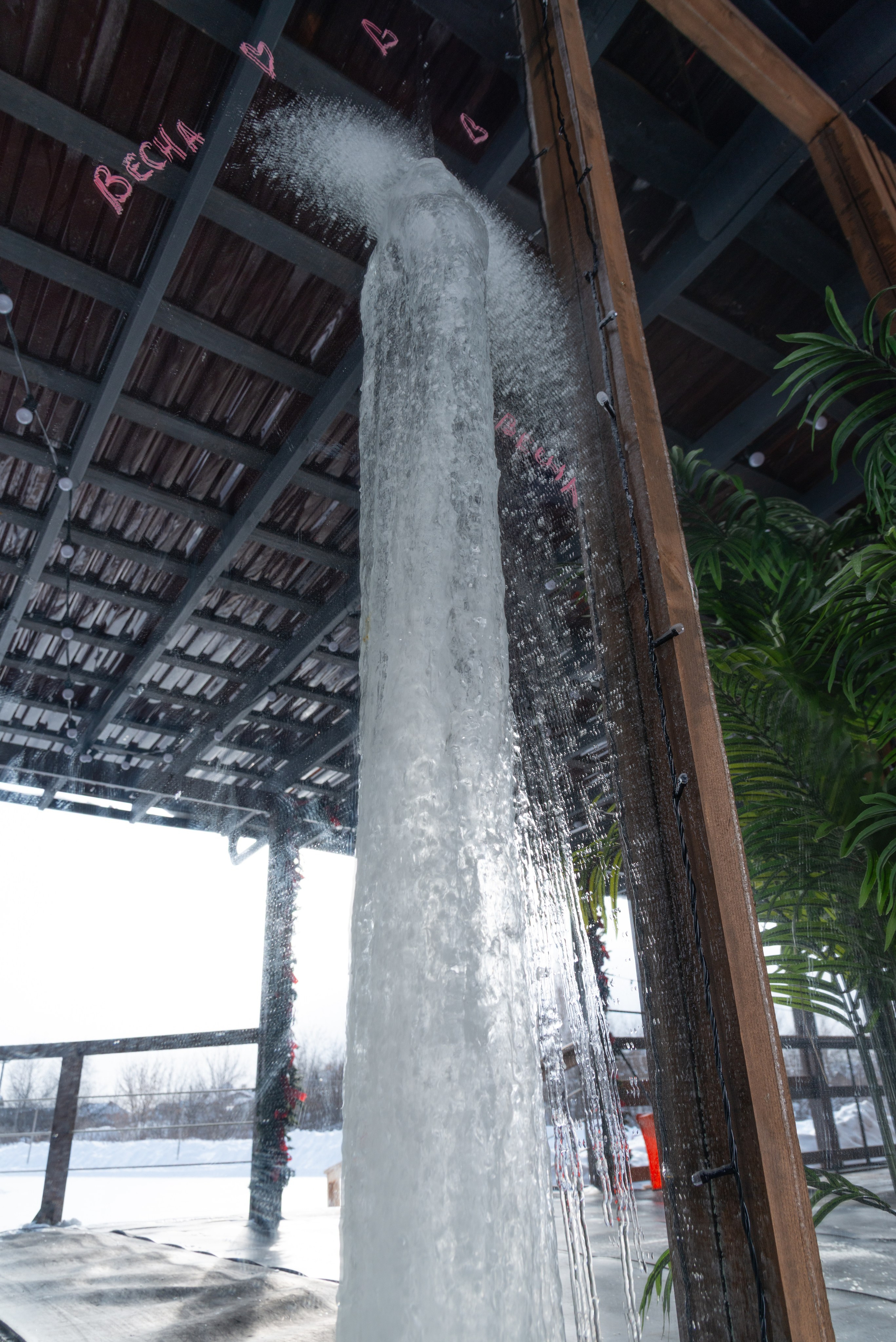 Прогулка до Мичуринских прудов. Фотограф Евгений Серебряков в Екатеринбурге