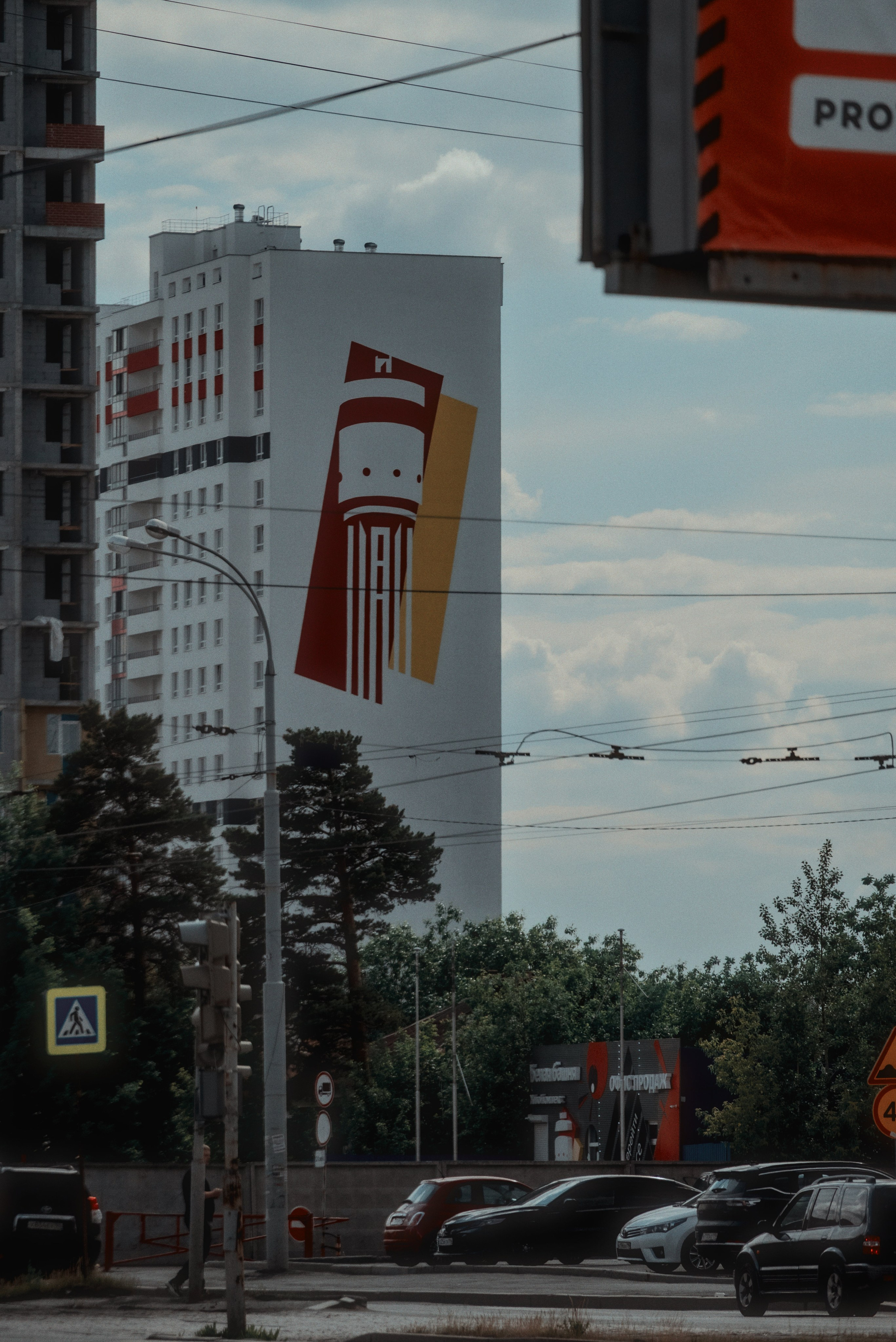 От Дворянского гнезда до Мадрида. Место {не}банальных фото