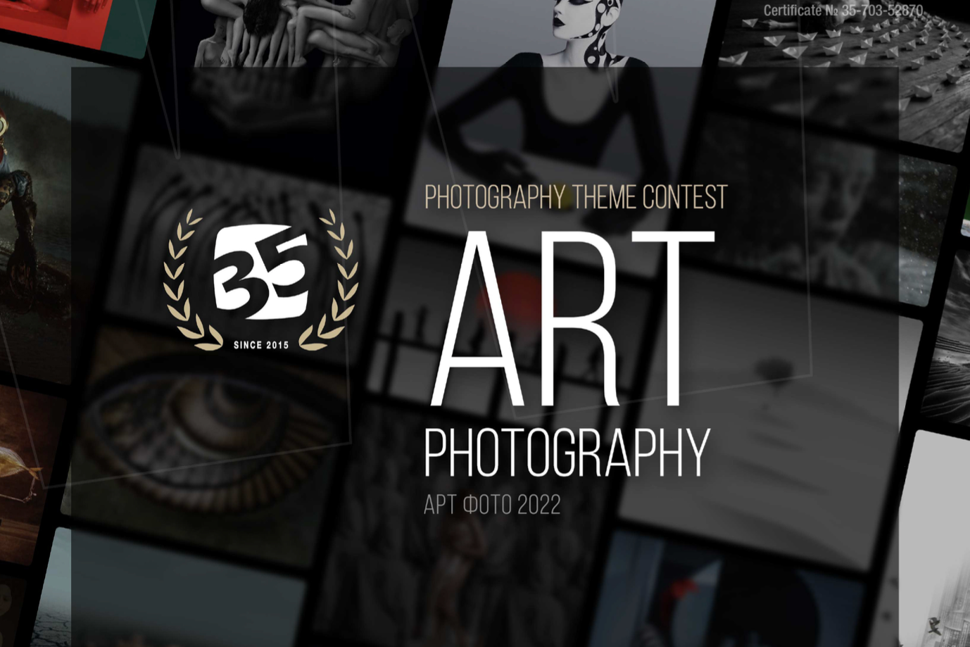 Alexander Chaldryan Photography