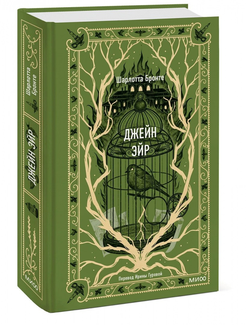 Книжный клуб Вишнёвый пирог. Марковы: фото, видео, кино и книги