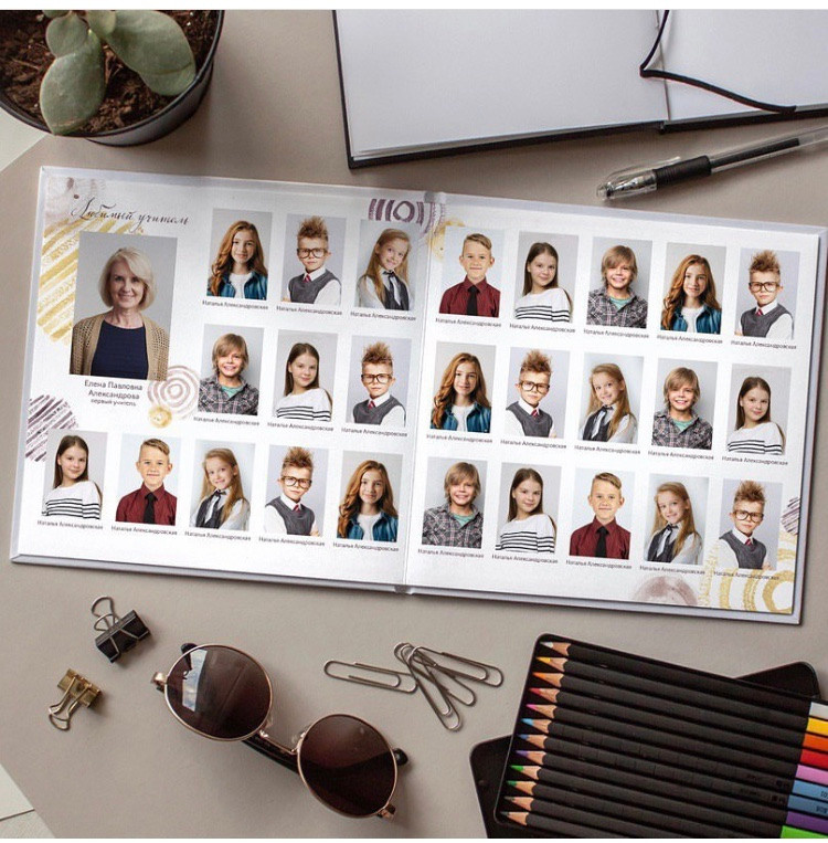 Выпускной альбом. Фотограф Валерия Ковпак. Москва. Химки. Куркино