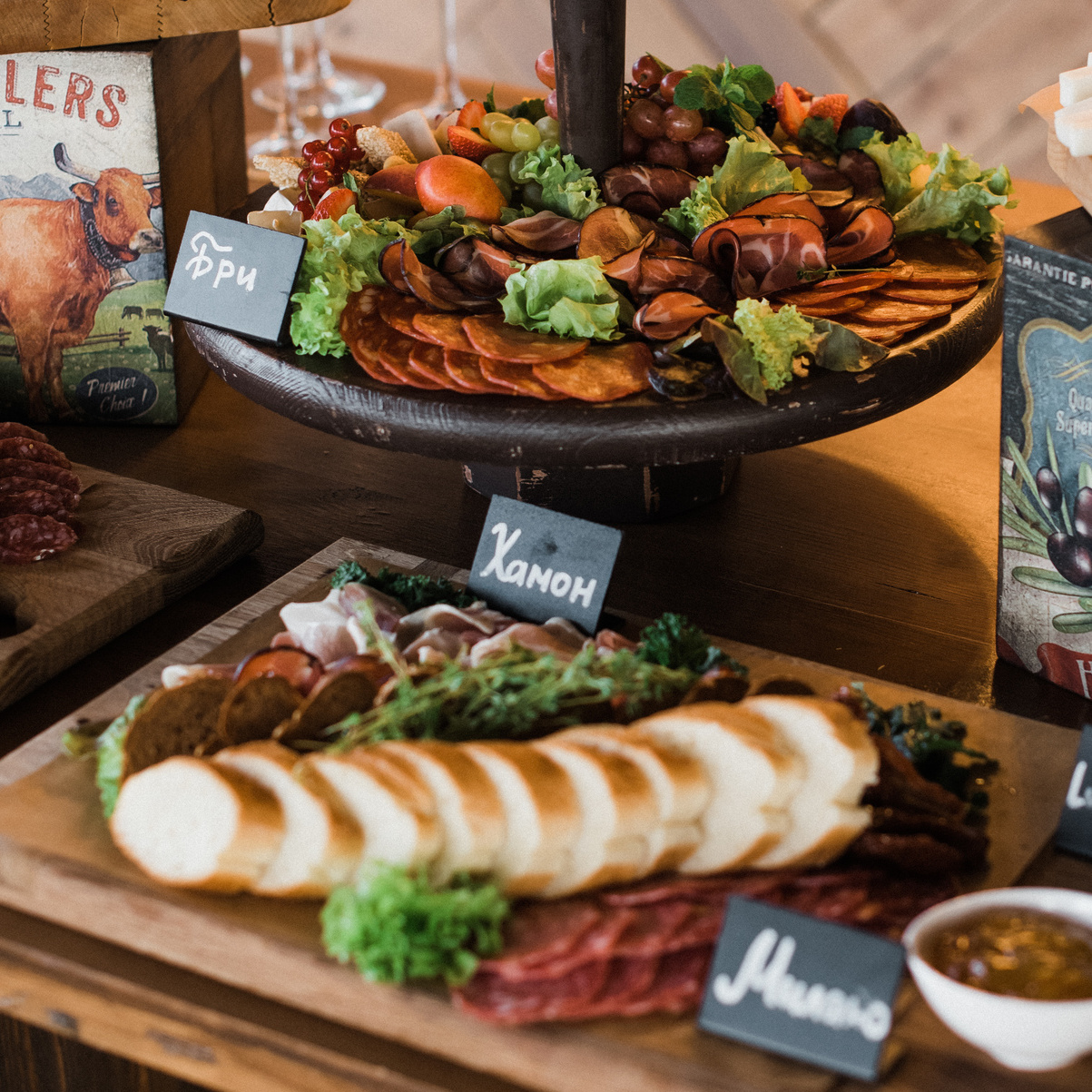 Мясной стол. Кейтеринг Royal Catering | По Москве и Московской области организуем р