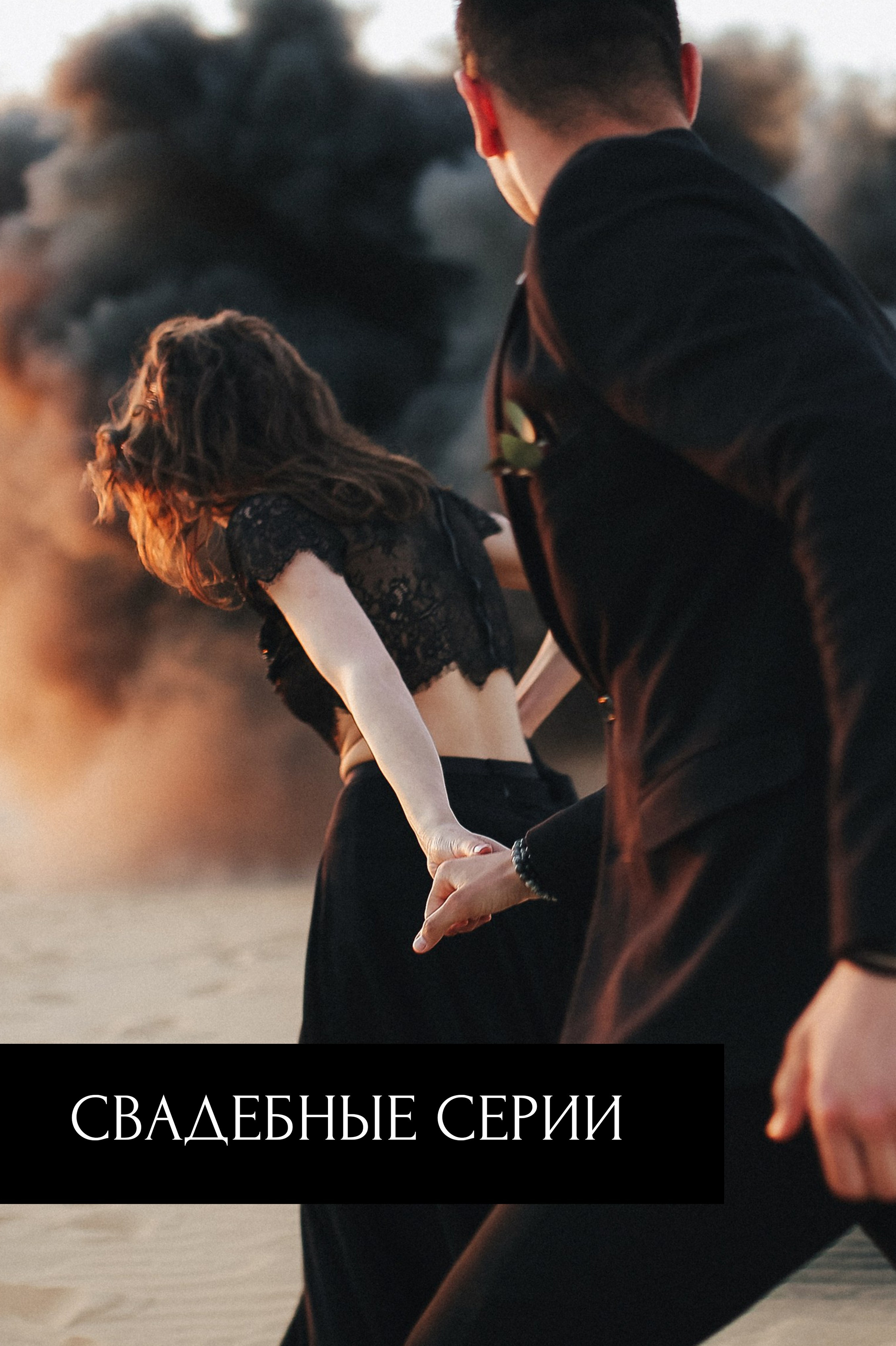 Фотограф Ростов