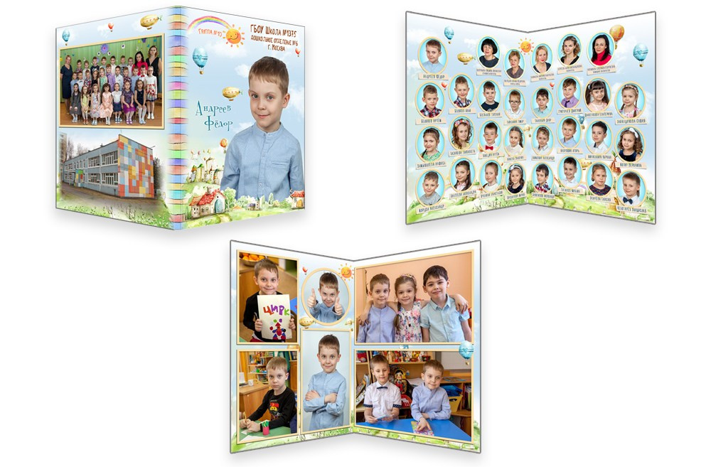 Цены. Альбом выпускника детского сада. Съёмка выпускного в детском саду