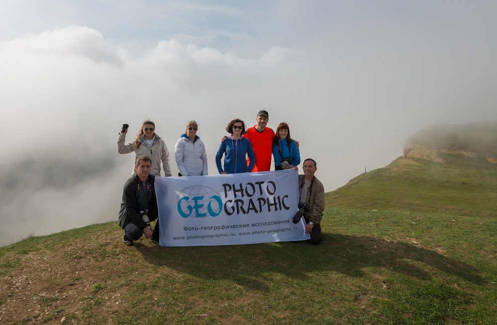 Фотоотчет Дагестан