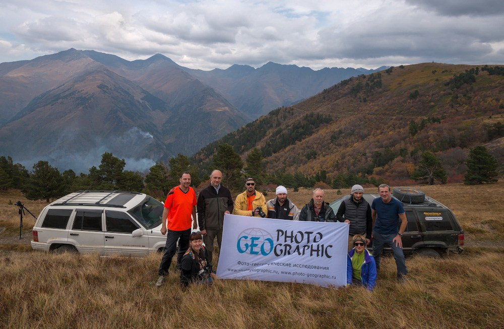 Фотоотчет высокогорный Дагестан