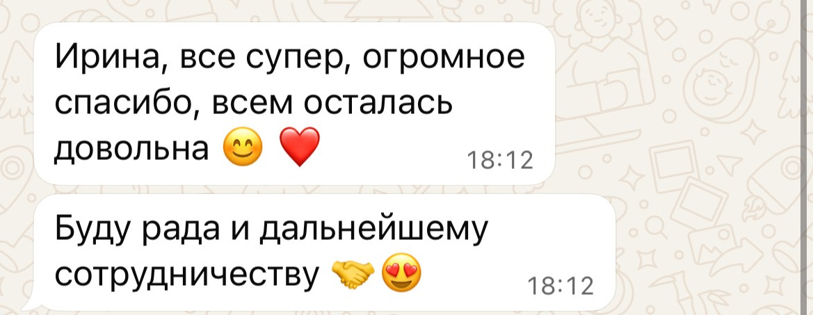 Фото, видео и инфографика для маркетплейсов | Краснодар