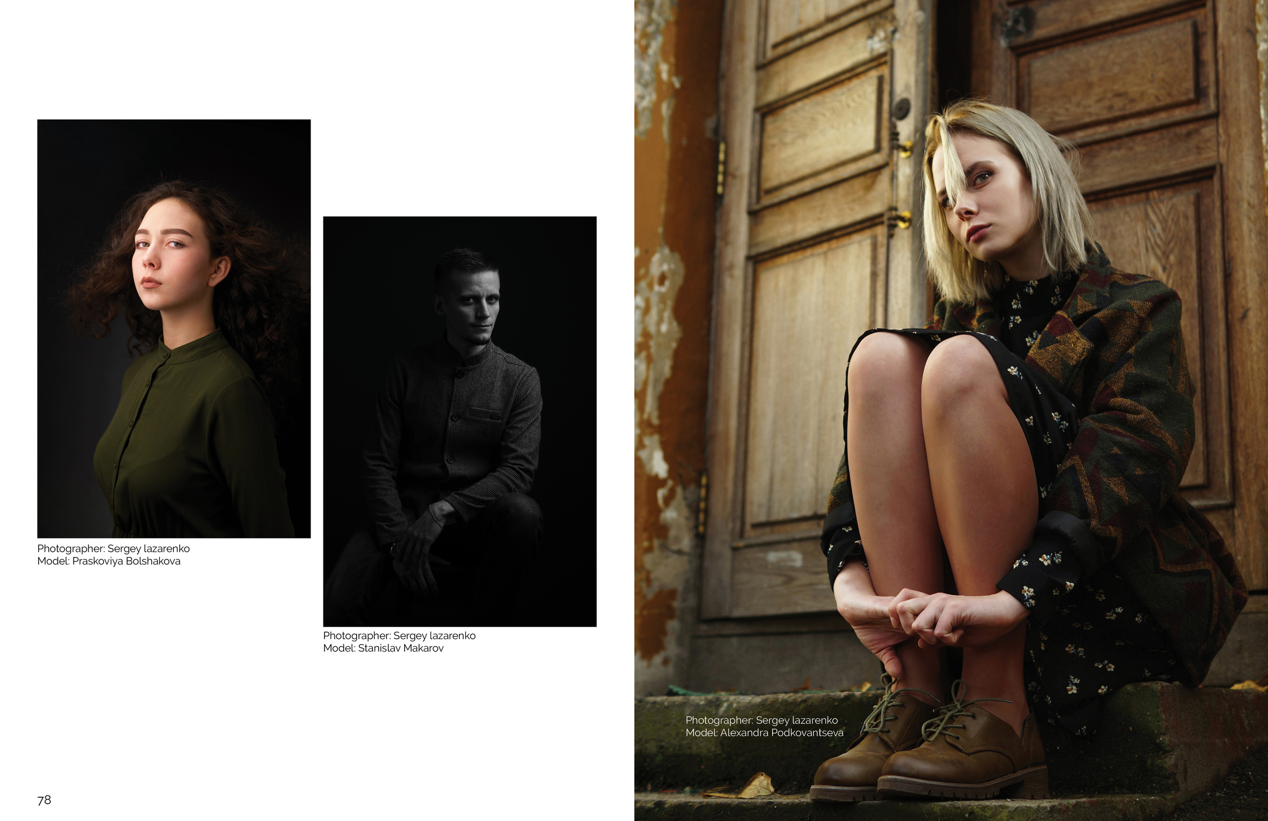 Моя первая публикация в журнале. Свадебный и портретный фотограф в Комсомольске-на-Амуре Сергей Лазарен