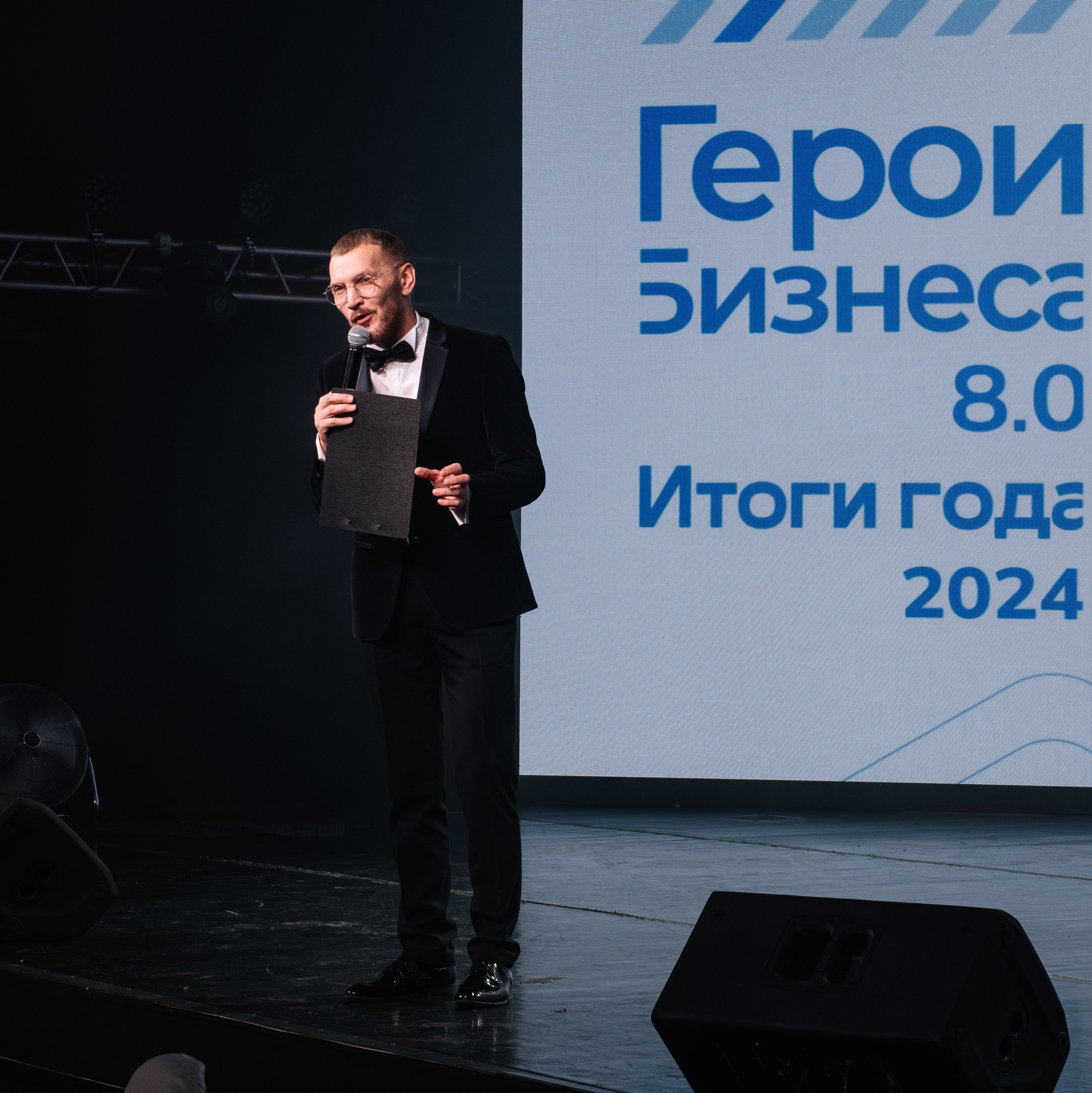 БИЗНЕС. Фотограф и видеограф Анна Жагорина